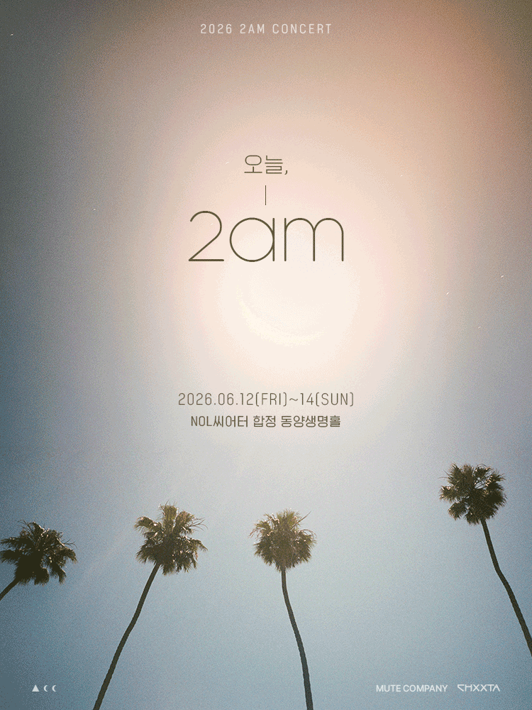 2AM
