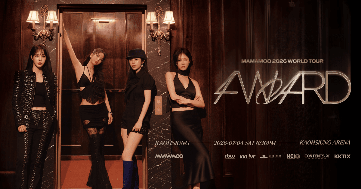마마무