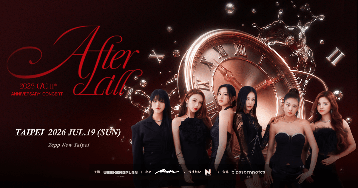 CLC